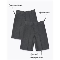 2pk Boys' Plus Fit Easy Dressing School Shorts (3-14 Yrs)