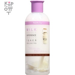 FarmStay Milk Visible Difference Moisture White Toner - Осветляющий тонер для выравнивания тона лица с молочными протеинами 350мл.  ,