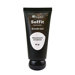 Patrisa Nail, Комби гель Soffit Innocent Мерцающий холодно-розовый камуфляж, 50 гр.