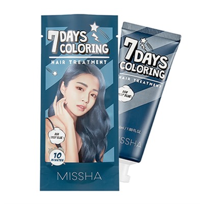 Missha 7 Days Coloring Лечебная маска-тинт для волос  [Ash Deep Blue] 50ml