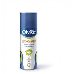 OLVIST Дезодорант для обуви с антибактериальным эффектом 150 мл"