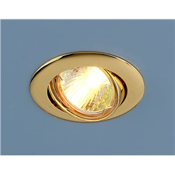Точечный светильник 104S MR16 GD золото