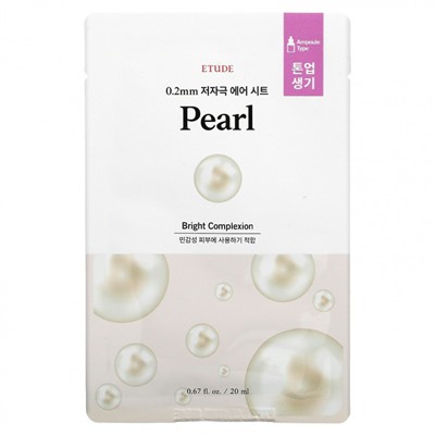 Маска тканевая для лица 0.2Therapy AirMask_Pearl, Etudehouse, 20 мл