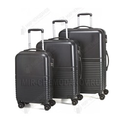 Комплект из 3-х чемоданов “Aolard”