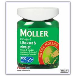 Универсальный препарат с омега-3 для мозга, сердца, мышц и суставов Moller Omega-3 Lihakset & Nivelet 60 кап