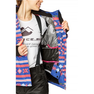 Женская зимняя горнолыжная куртка синего цвета 1795S