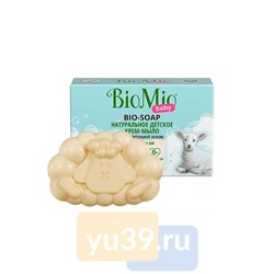 Детское крем-мыло туалетное BioMio Bio-Soap baby с маслом Ши, 90 гр.