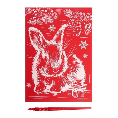 Новогодняя гравюра «Новый год! Кролик», с эффектом «золото», А5