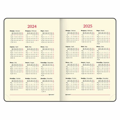 Ежедневник датированный 2024 А5 138x213 мм, BRAUBERG "Metropolis Special", под кожу, коричневый, 114964