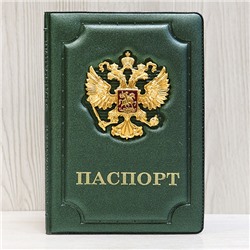 Обложка для паспорта 4-27
