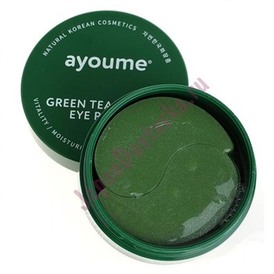 Патчи для глаз от отечности с экстрактом зеленого чая и алоэ Green Tea+Aloe Eye Patch, AYOUME 1,4 г х 60