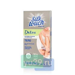 Полоски Carelax Silk Touch Detox для депиляции волос на теле, 12 шт.