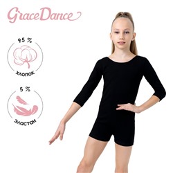 Купальник гимнастический Grace Dance, с шортами, с рукавом 3/4, р. 32, цвет чёрный
