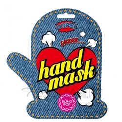 БЛП Маска для рук с маслом ши BLING POP SHEA BUTTER HEALING HAND MASK 18гр