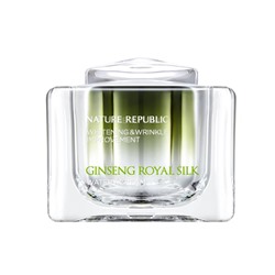 NATURE REPUBLIC Ginseng Royal Silk Гель-крем Женьшень Королевский шелк