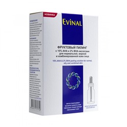 Фруктовый пиллинг Evinal с кислотами AHA 15%+BHA 2% для норм./жирн./комб. кожи лица 30 мл