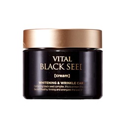 A.H.C Vital Black Seed Питательный крем с черным комплексом семян