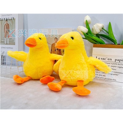 Мягкая игрушка "Duck", yellow, 22 см