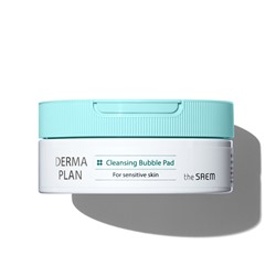 The Saem Derma Plan Очищающие Мыльные Диски