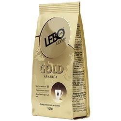 Lebo Кофе Gold молотый для чашки 100 г