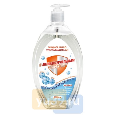 Жидкое мыло Organic Beauty Ультразащита 3 в 1 с антибактериальным эффектом, 500 мл.