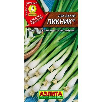 Семена Лук батун Пикник, арт.: 907