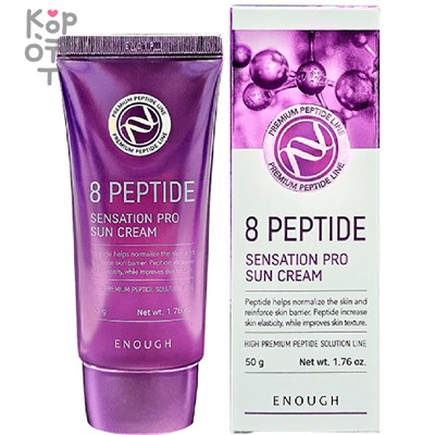 Enough 8 Peptide Sensation Pro Sun Cream SPF 50/PA+++ - Солнцезащитный крем с Пептидами 50мл.,