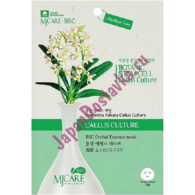 Маска тканевая Орхидея BSC Orchid Essence Mask, MIJIN 25 мл