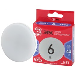 Нарушена упаковка!   Светодиодная лампа GX53 6W 6500К (холодный) Эра LED GX-6W-865-GX53 R () Б0045331