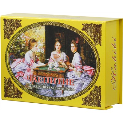 Amore De Bohema. Чаепитие (подарочный набор) 150 гр. карт.упаковка