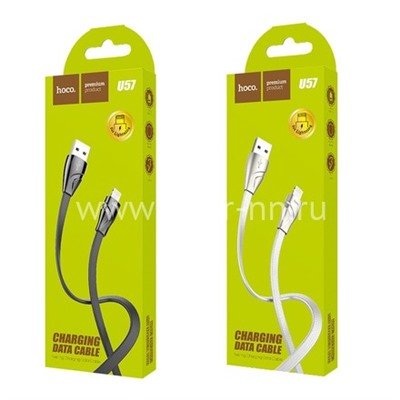 USB кабель для iPhone 5/6/6Plus/7/7Plus 8 pin 1.2м HOCO U57 (черный)