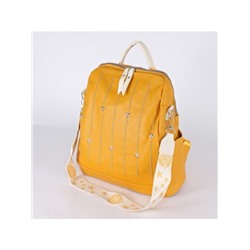 Рюкзак жен искусственная кожа Migo-533,  1отд,  3внут+3внеш/ карм,  желтый 242278