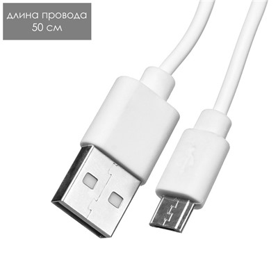 Настольная лампа "Слоник" LED 3Вт USB розовый 9х15х31 см RISALUX