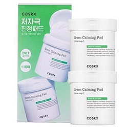 COSRX One Step Green Hero Успокаивающие диски-пилинг (SET: 90sheets x 2ea)