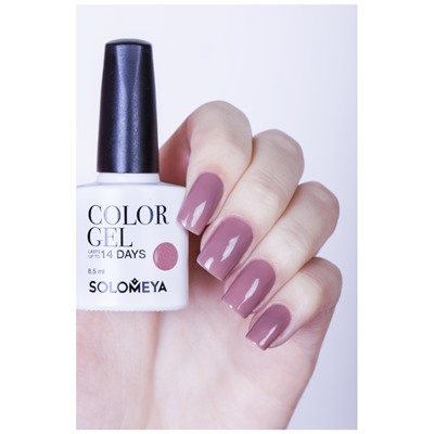 Гель-лак Color Gel Taupe/Темно-серый 38, Solomeya 8,5 мл