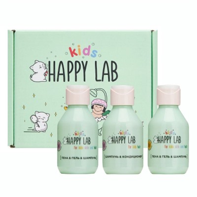 Подарочный набор для детей: гель для душа, пена, шампунь, Kids Mini, Happy Lab Kids, 100 мл x 3