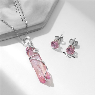 Гарнитур 2 предмета: серьги, кулон «Сверкание», цвет розовый в серебре