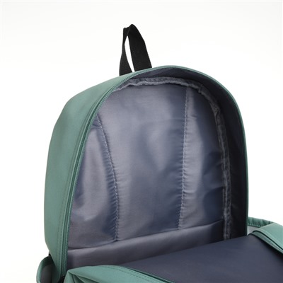 Рюкзак школьный из текстиля на молнии, 2 отдела, 3 кармана, цвет зелёный