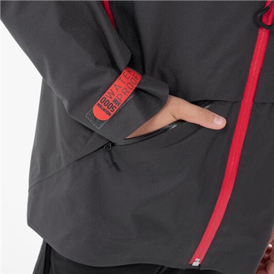 Куртка водонепроницаемая походная для детей черная MH550