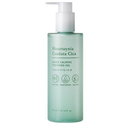 TONY MOLY Houttuynia Cordata Cica Быстрая успокаивающий Гель