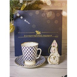Новогодний подарок средний Чашка с блюдцем Майская Кобальтовая сетка+Кролик с часами+Подарочная упаковка