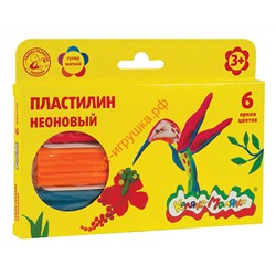 Пластилин 6 цв. 90 гр со стеком неон Каляка-Маляка ПКМН06, ПКМН06