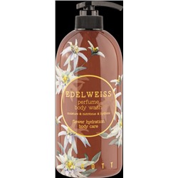 Гель для душа с экстрактом эдельвейса Edelweiss Perfume Body Wash, Jigott 750 мл