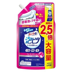 Чистящее средство для туалета быстрого действия (с ароматом лилии) Look Plus, LION, 640 мл (мягкая упаковка)