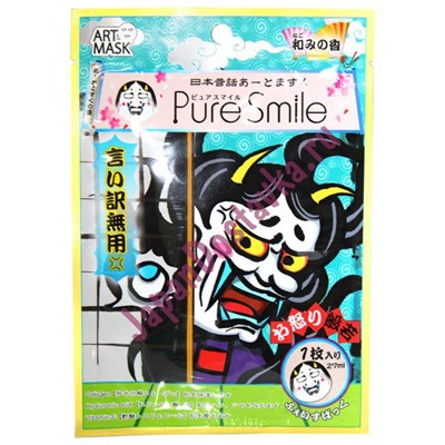 Концентрированная увлажняющая маска для лица Pure Smile Art Mask Japan Old Story с экстрактами цветов камелии, с коллагеном, гиалуроновой кислотой и витамином Е, с рисунком (чёртик), SUN SMILE  27 мл