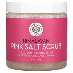 Pure Body Naturals, скраб с гималайской розовой солью, 340 г (12 унций)