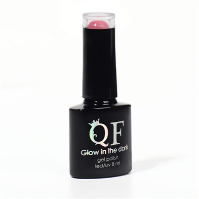Гель лак для ногтей «GLOW IN THE DARK», 3-х фазный, 8 мл, LED/UV, люминесцентный, цвет пурпурно-розовый (33)