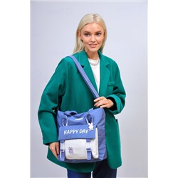 Молодежная сумка шоппер из текстиля, цвет синий