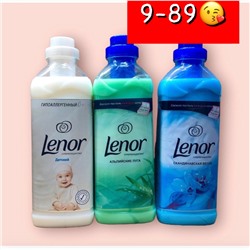 Супер-концентрат Lenor 1л