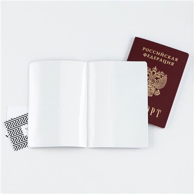 Обложка для паспорта "Бей первым", ПВХ, полноцветная печать